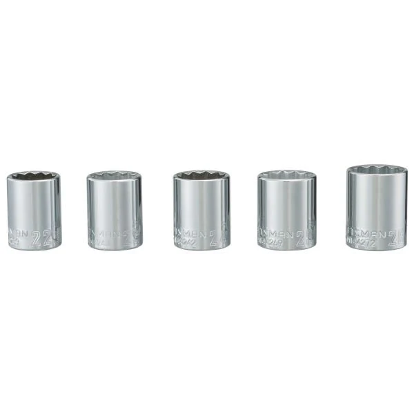 CRAFTSMAN Socket Set 5Pc 1/2Dr Mm